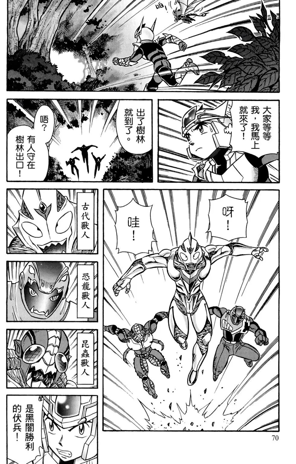 第06卷