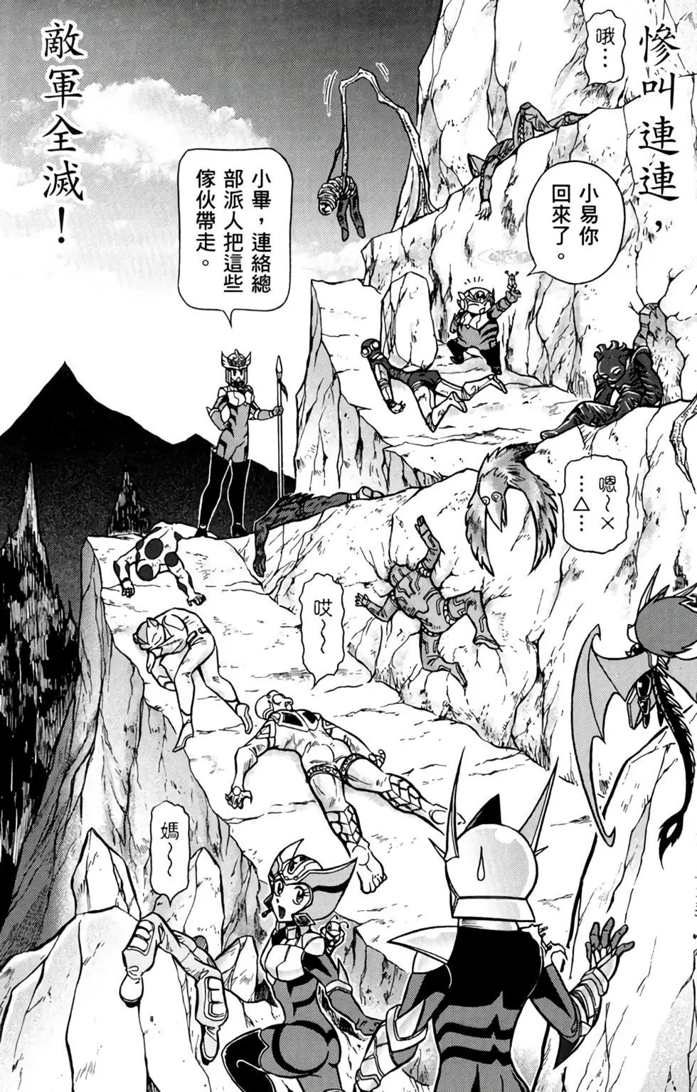 第06卷