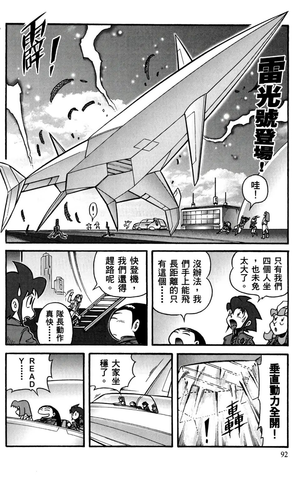 第06卷