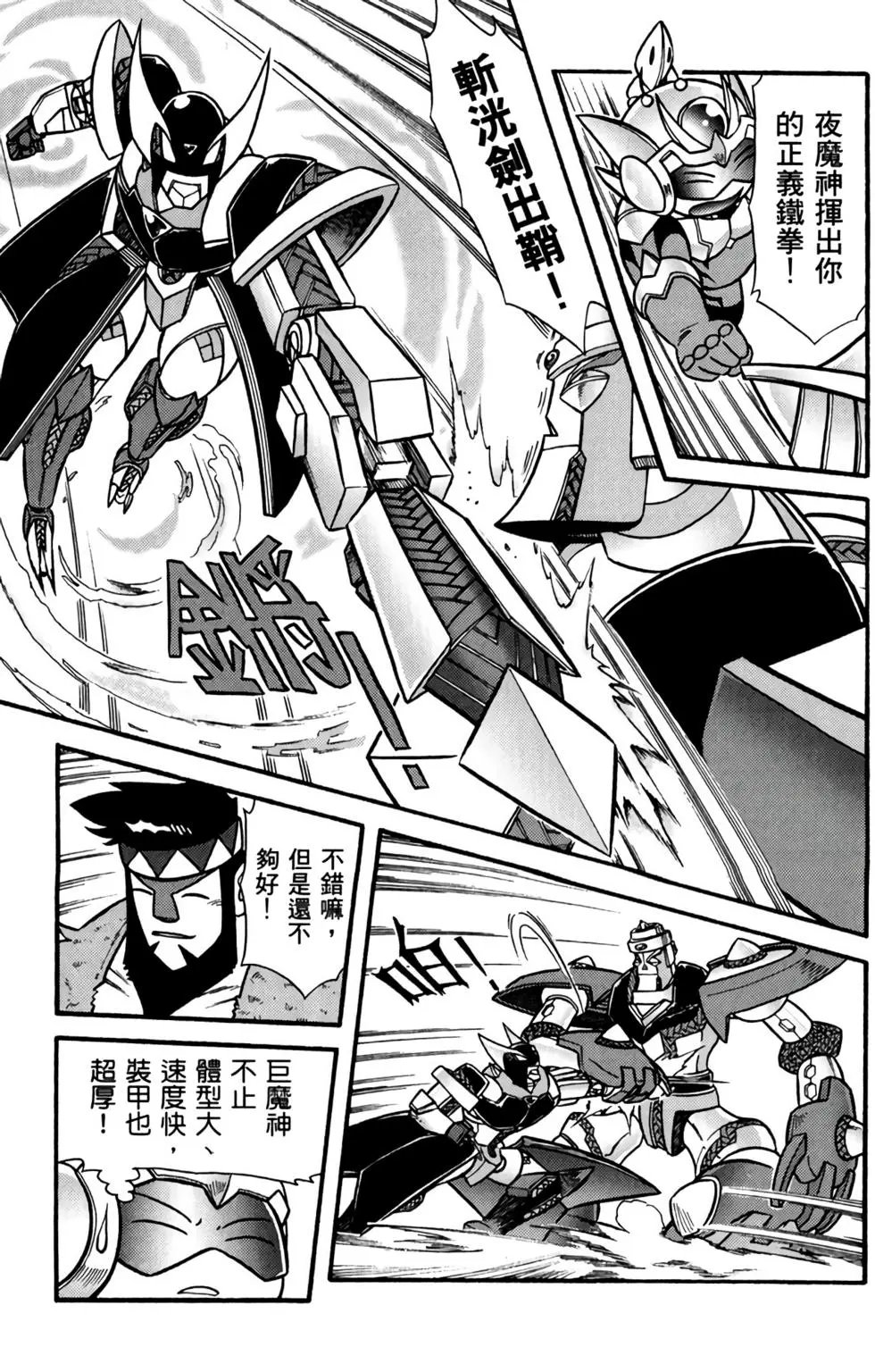 第06卷