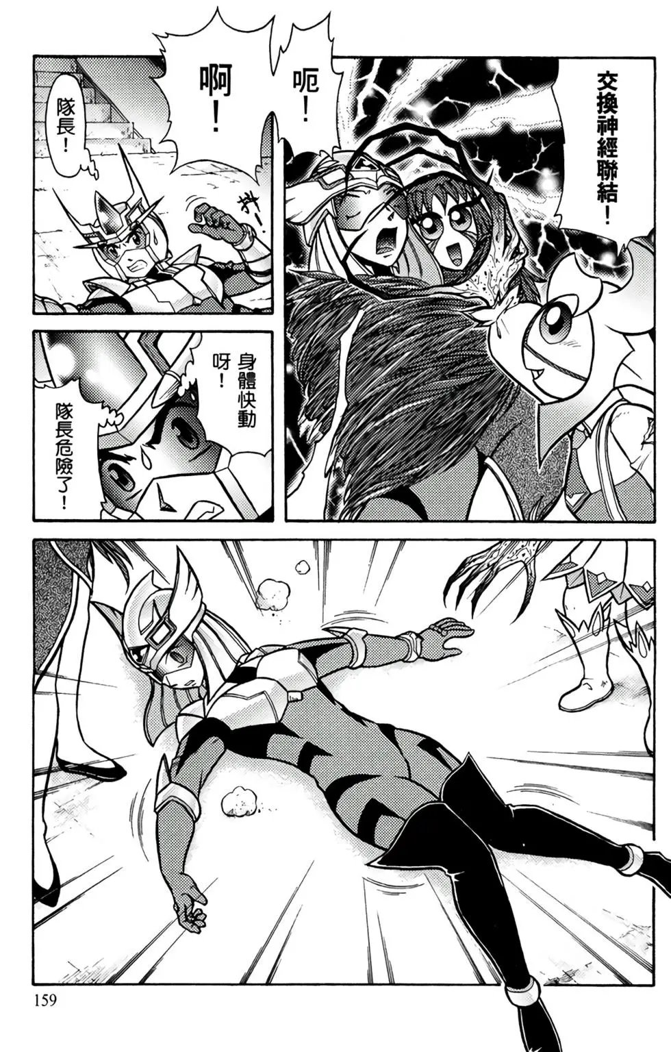 第06卷