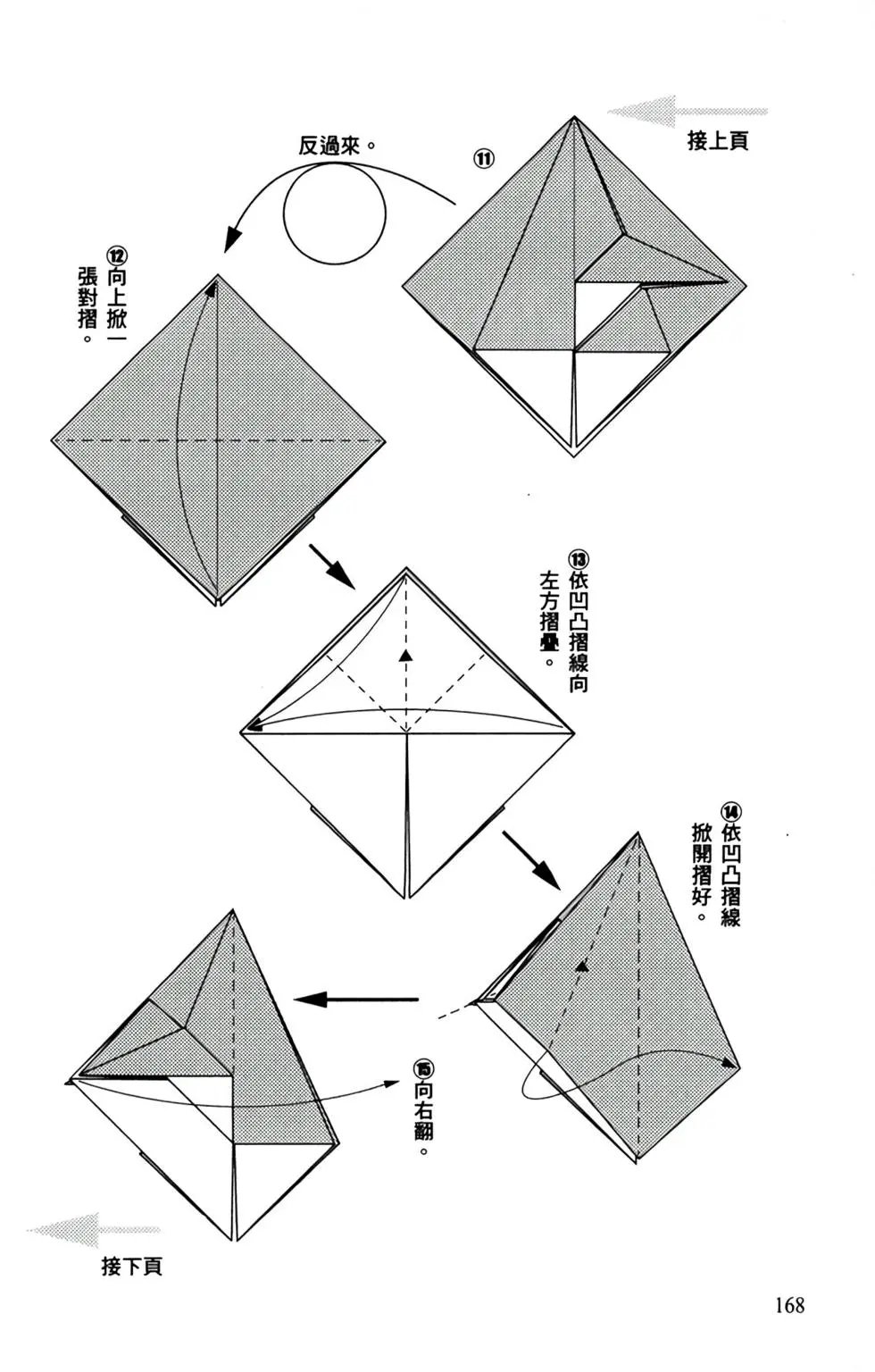 第06卷