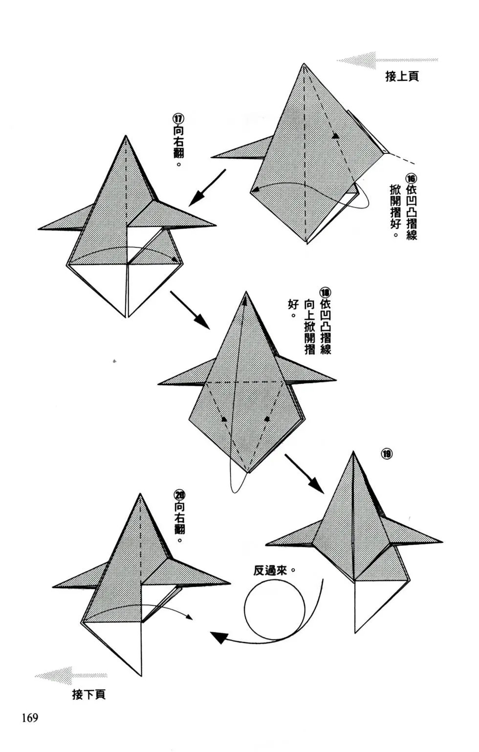 第06卷