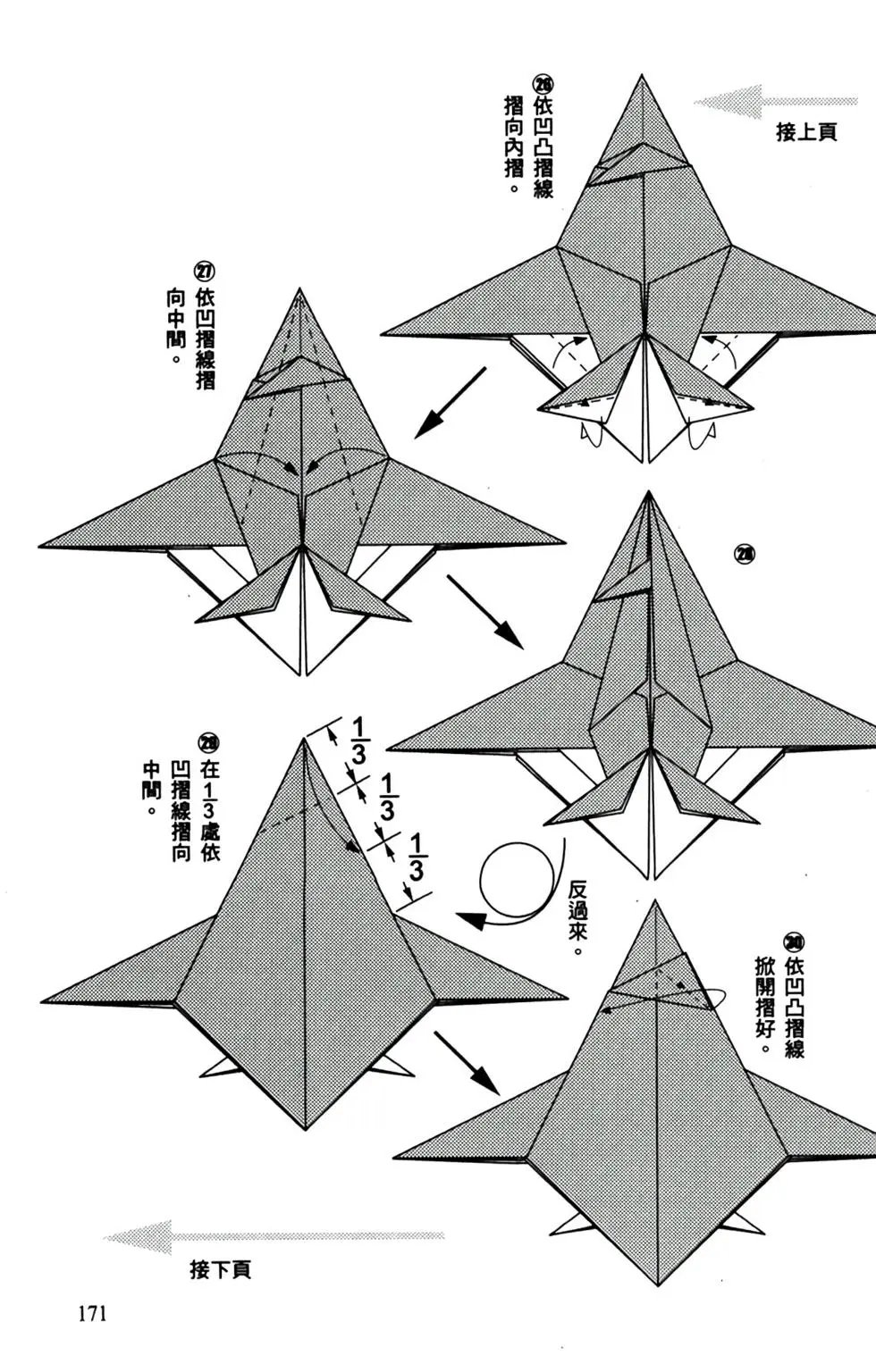 第06卷
