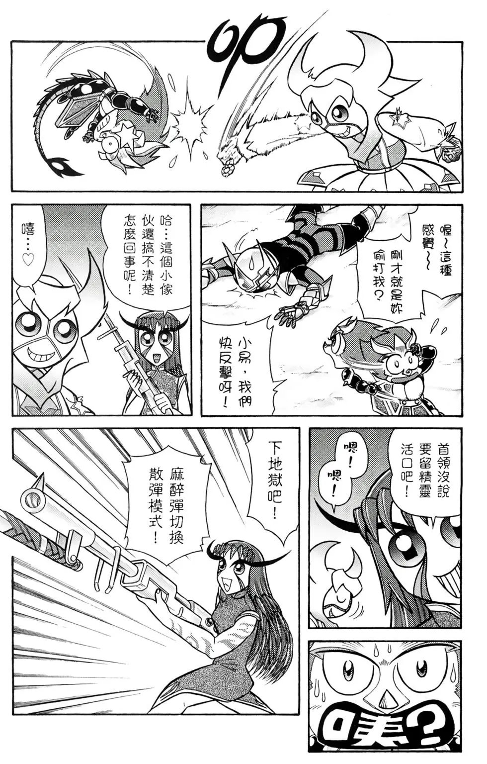 第07卷