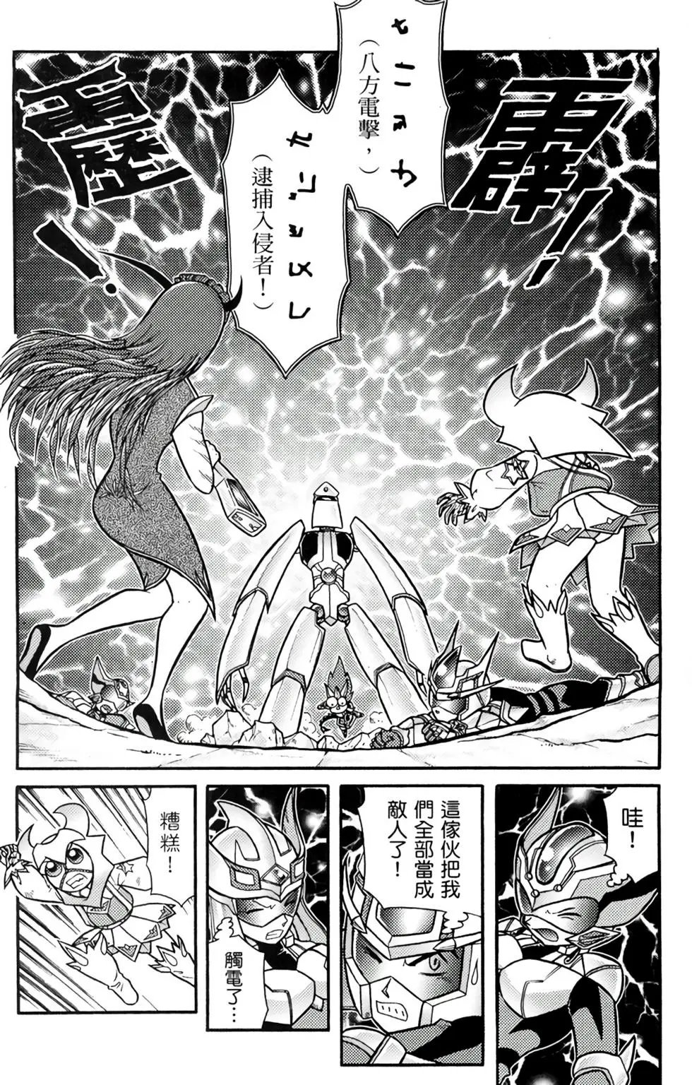 第07卷
