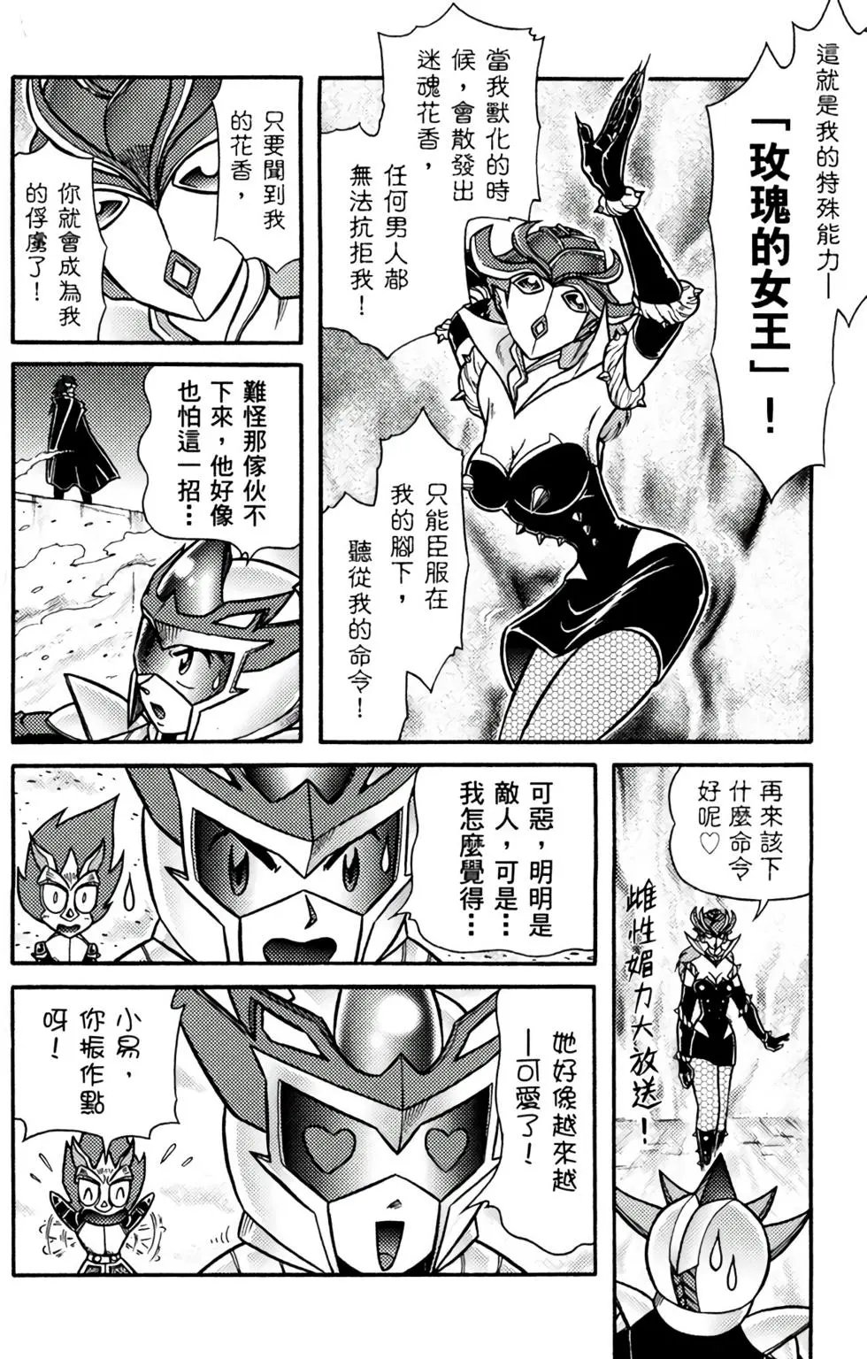第07卷