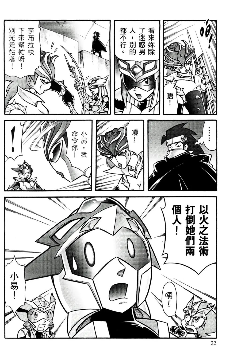 第07卷