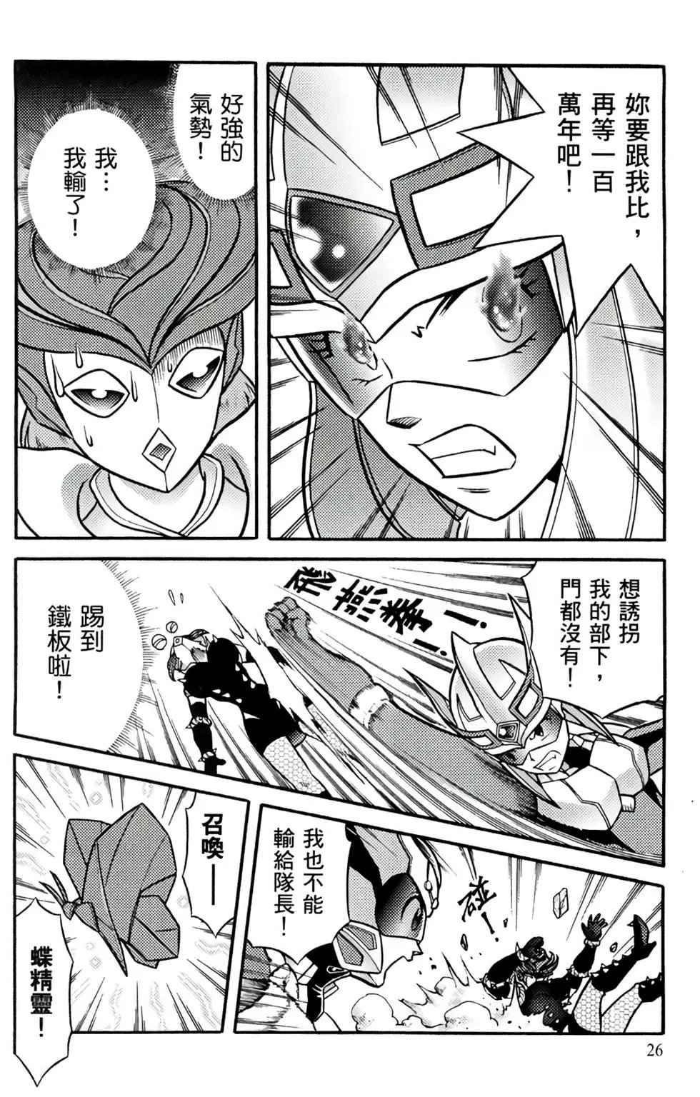 第07卷