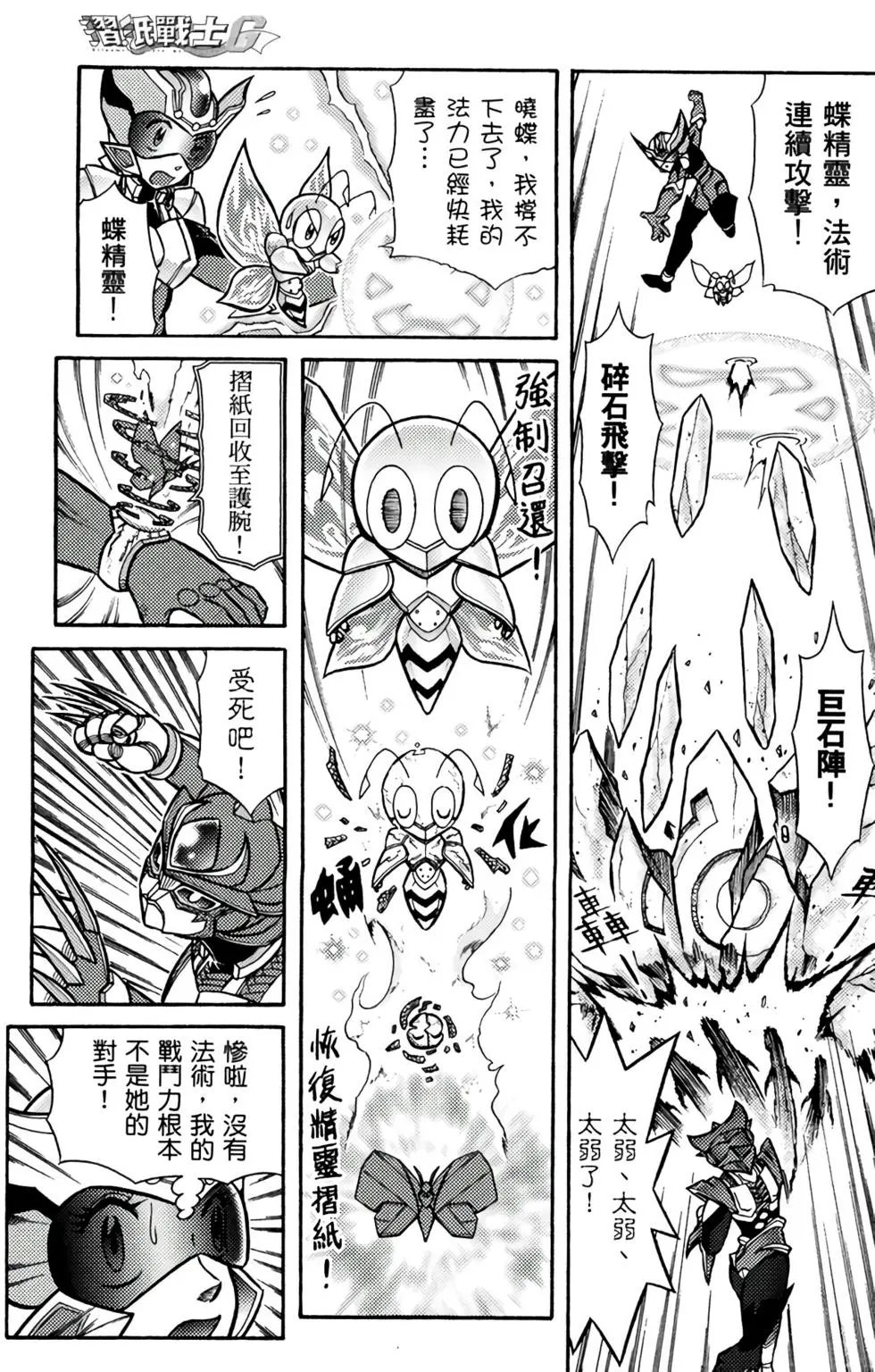 第07卷