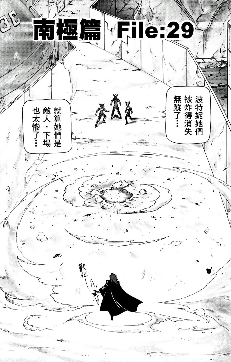 第07卷