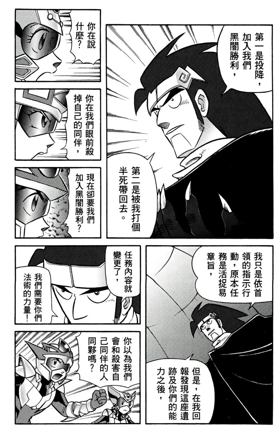 第07卷
