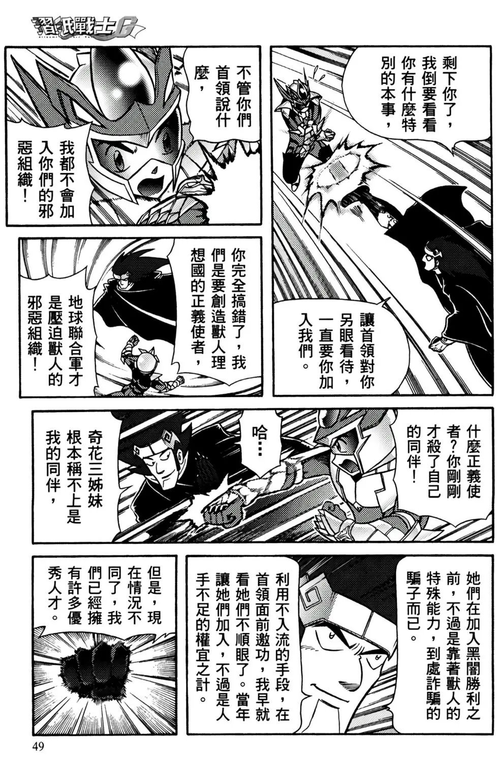 第07卷