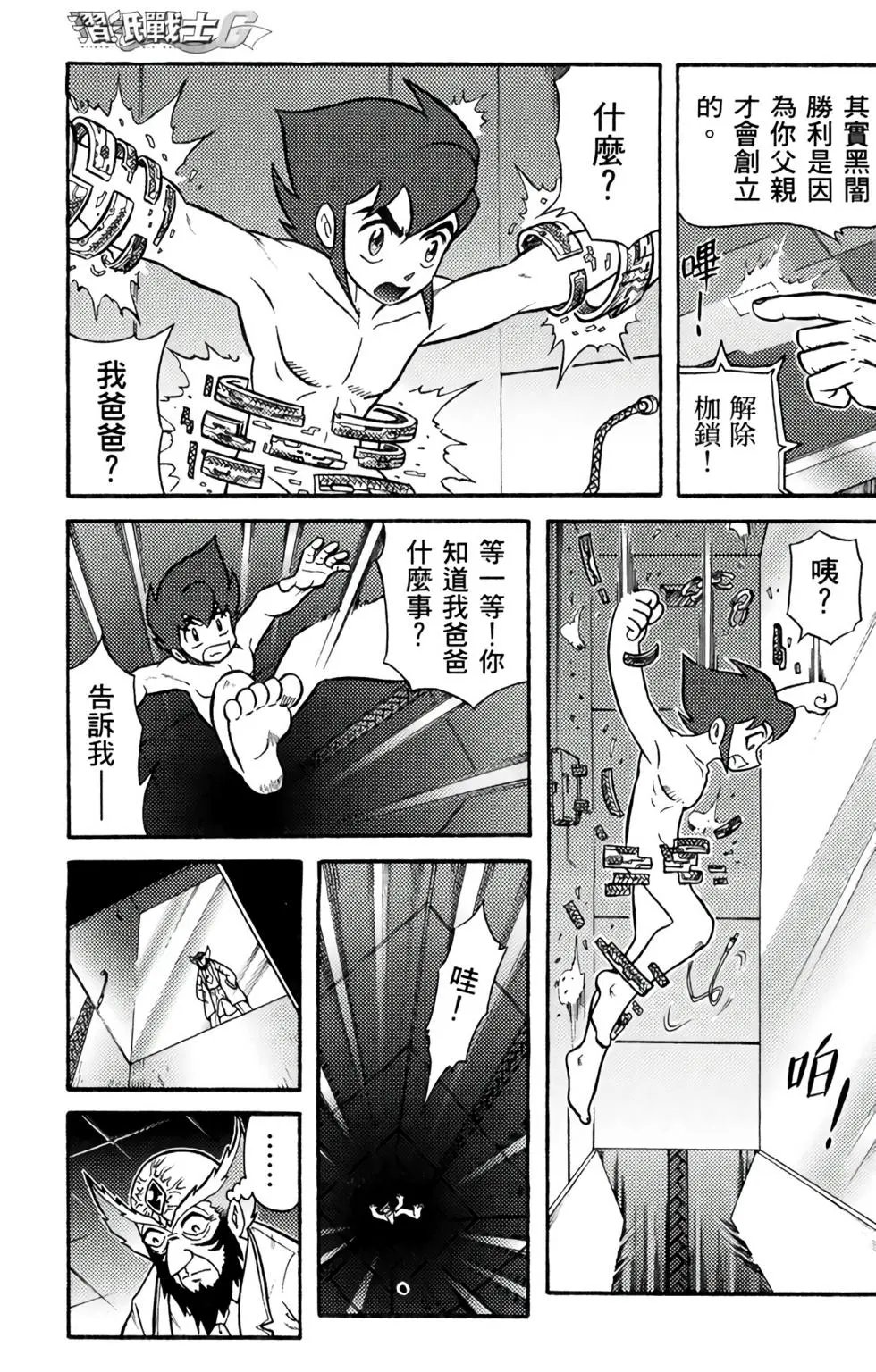 第07卷