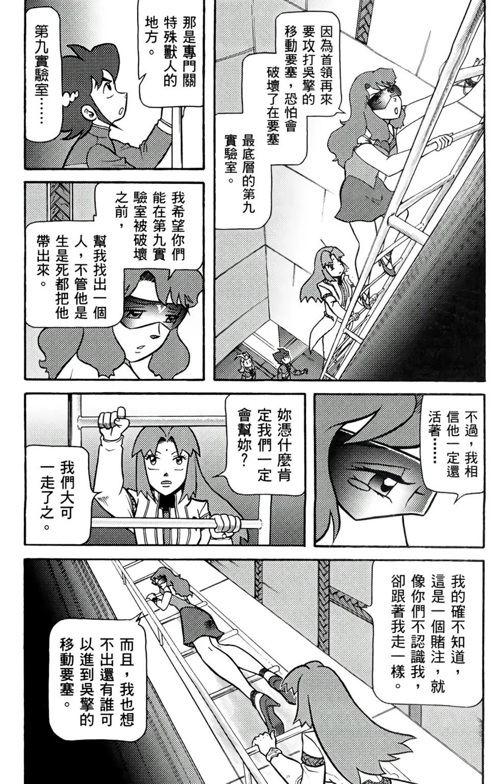 第07卷