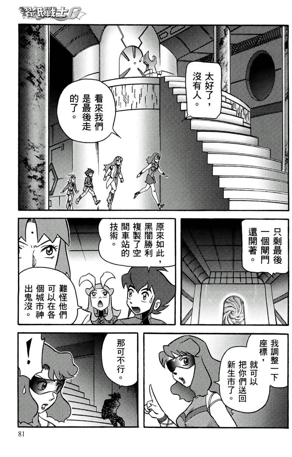 第07卷