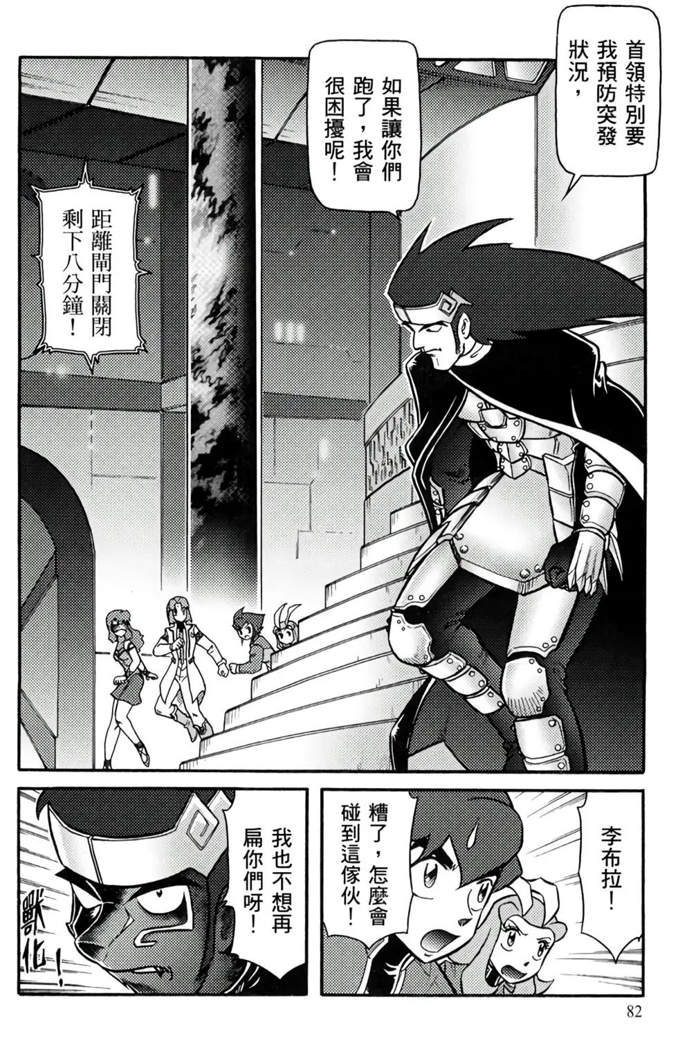 第07卷