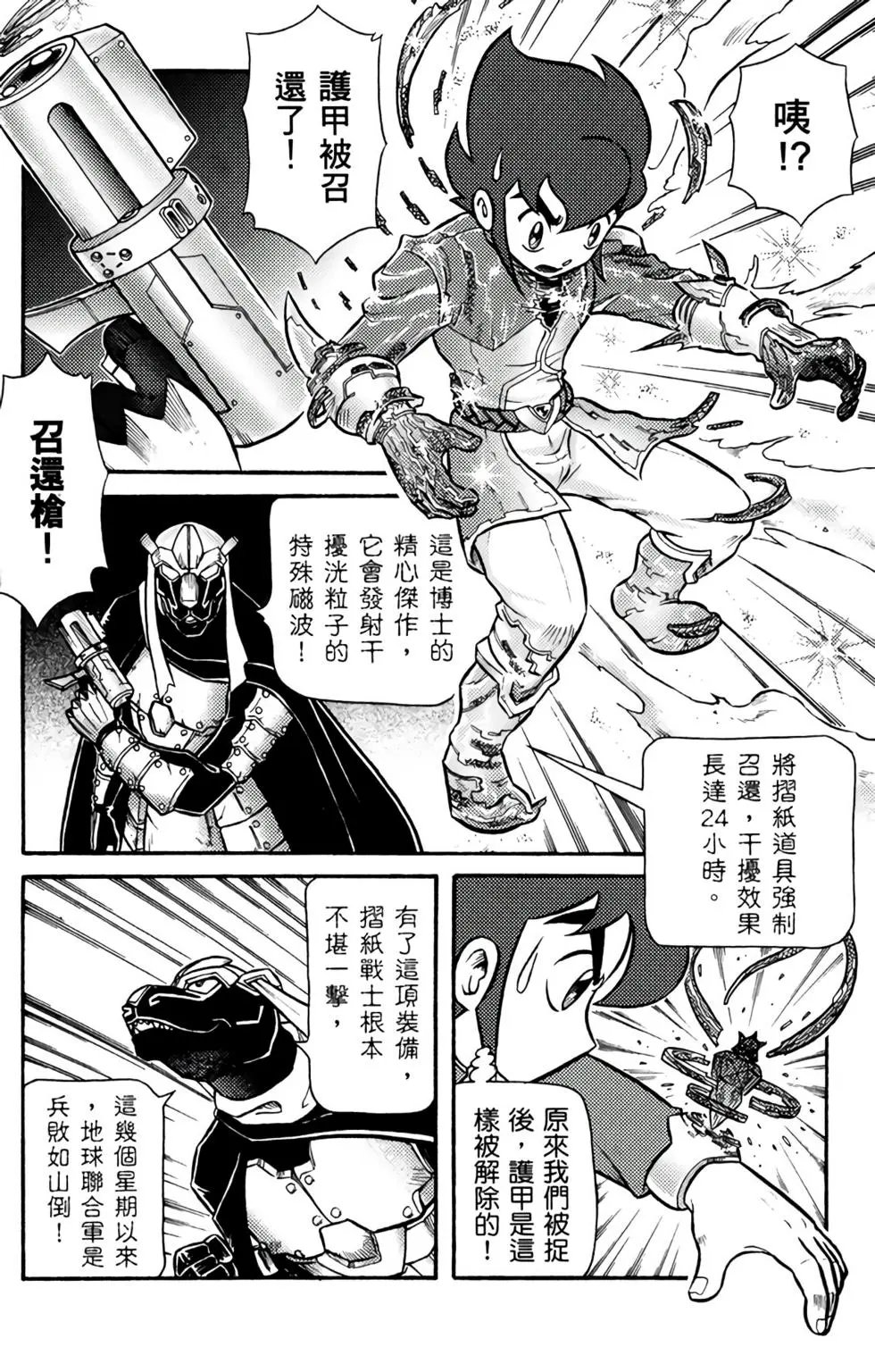 第07卷