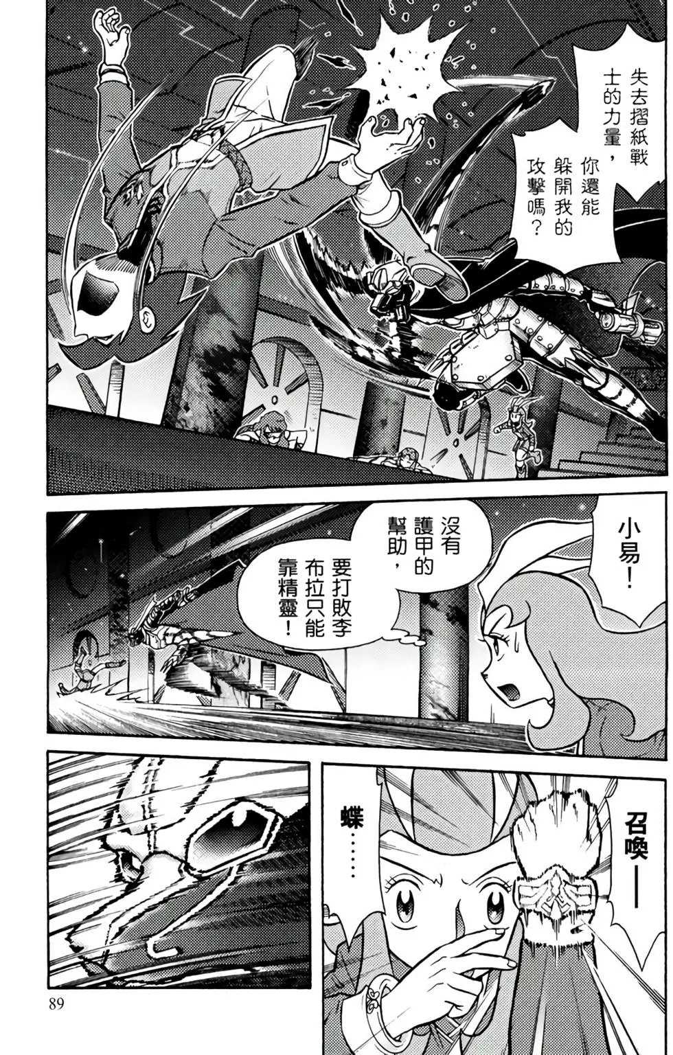 第07卷