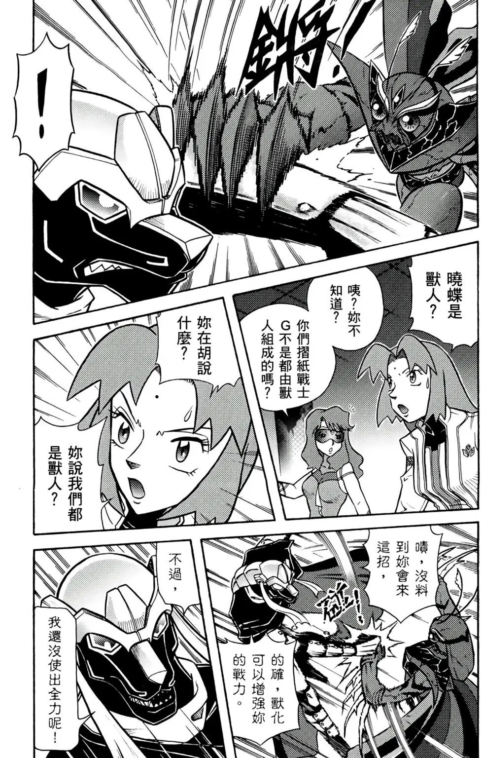第07卷
