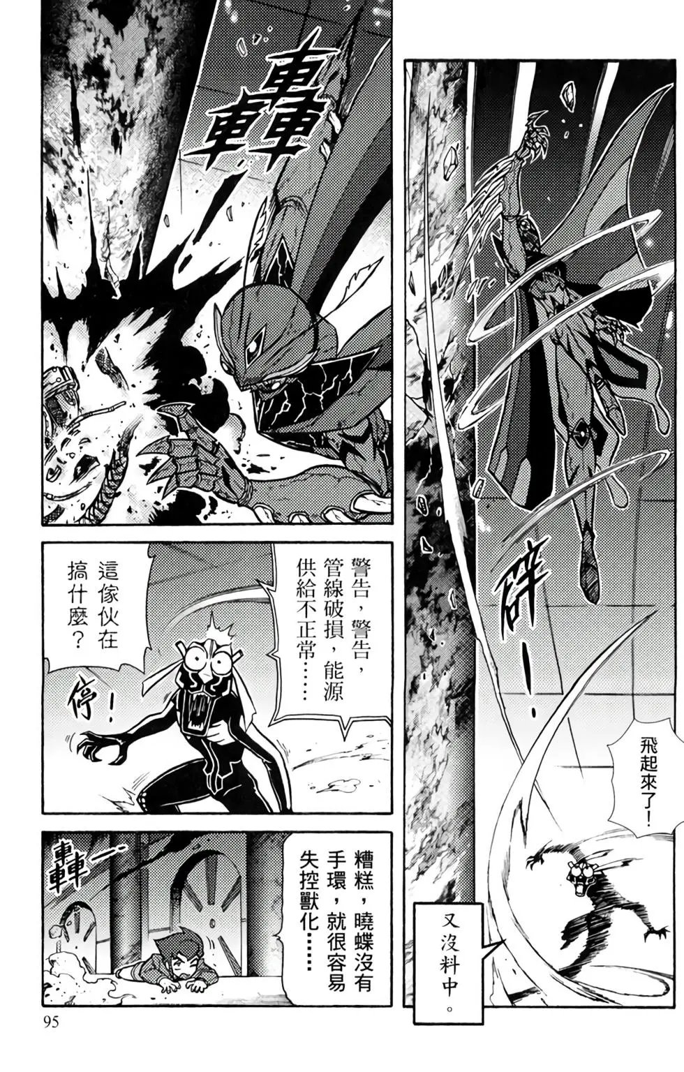 第07卷