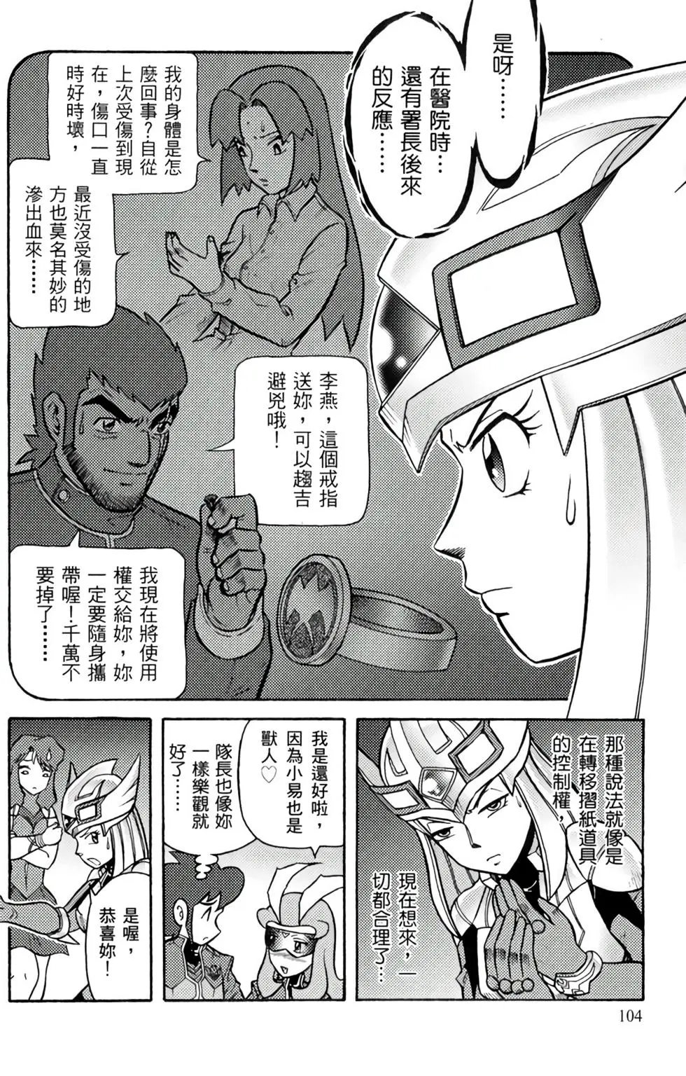 第07卷