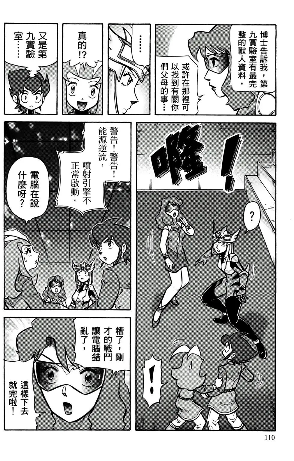 第07卷