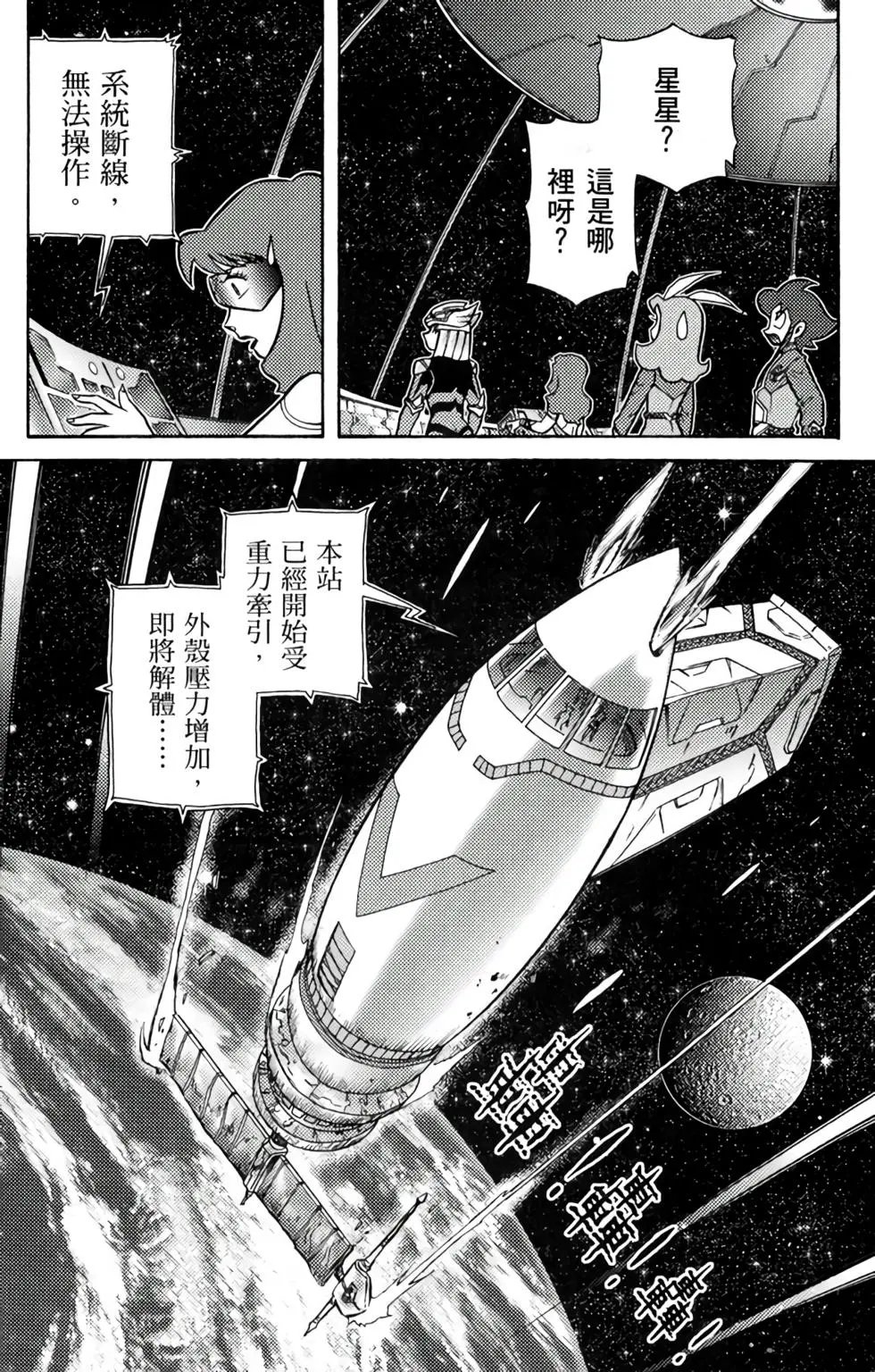 第07卷
