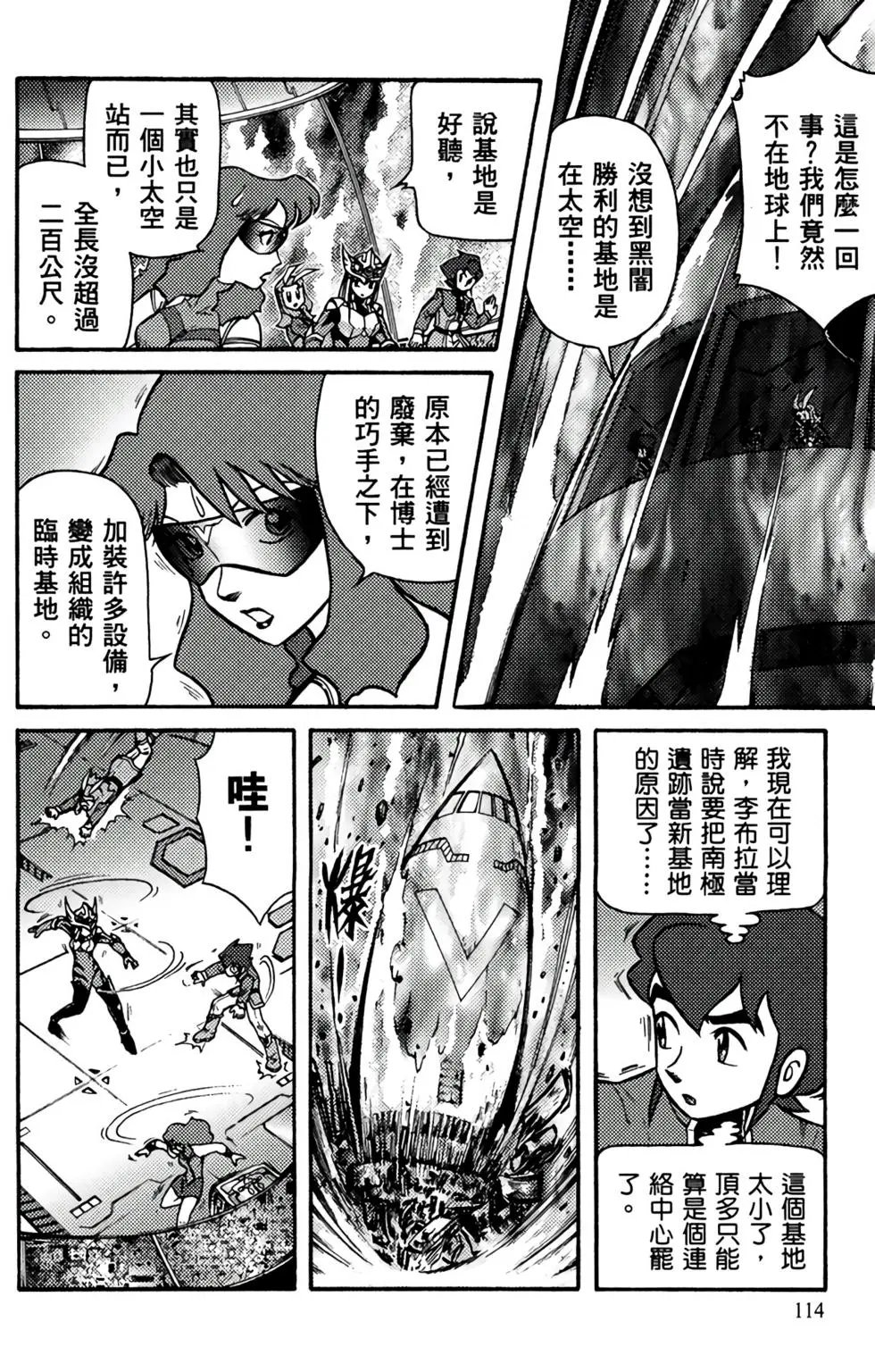 第07卷