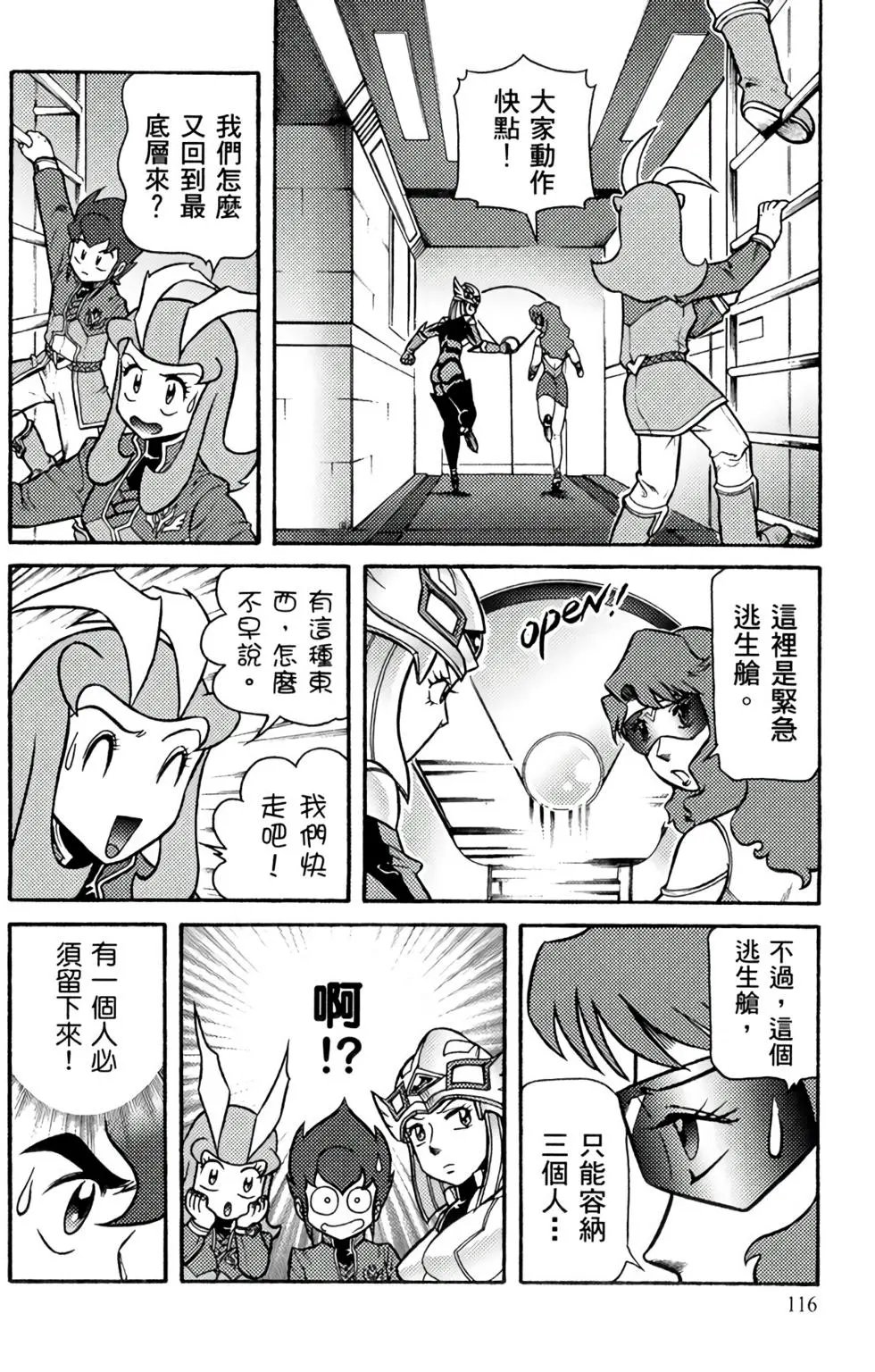 第07卷