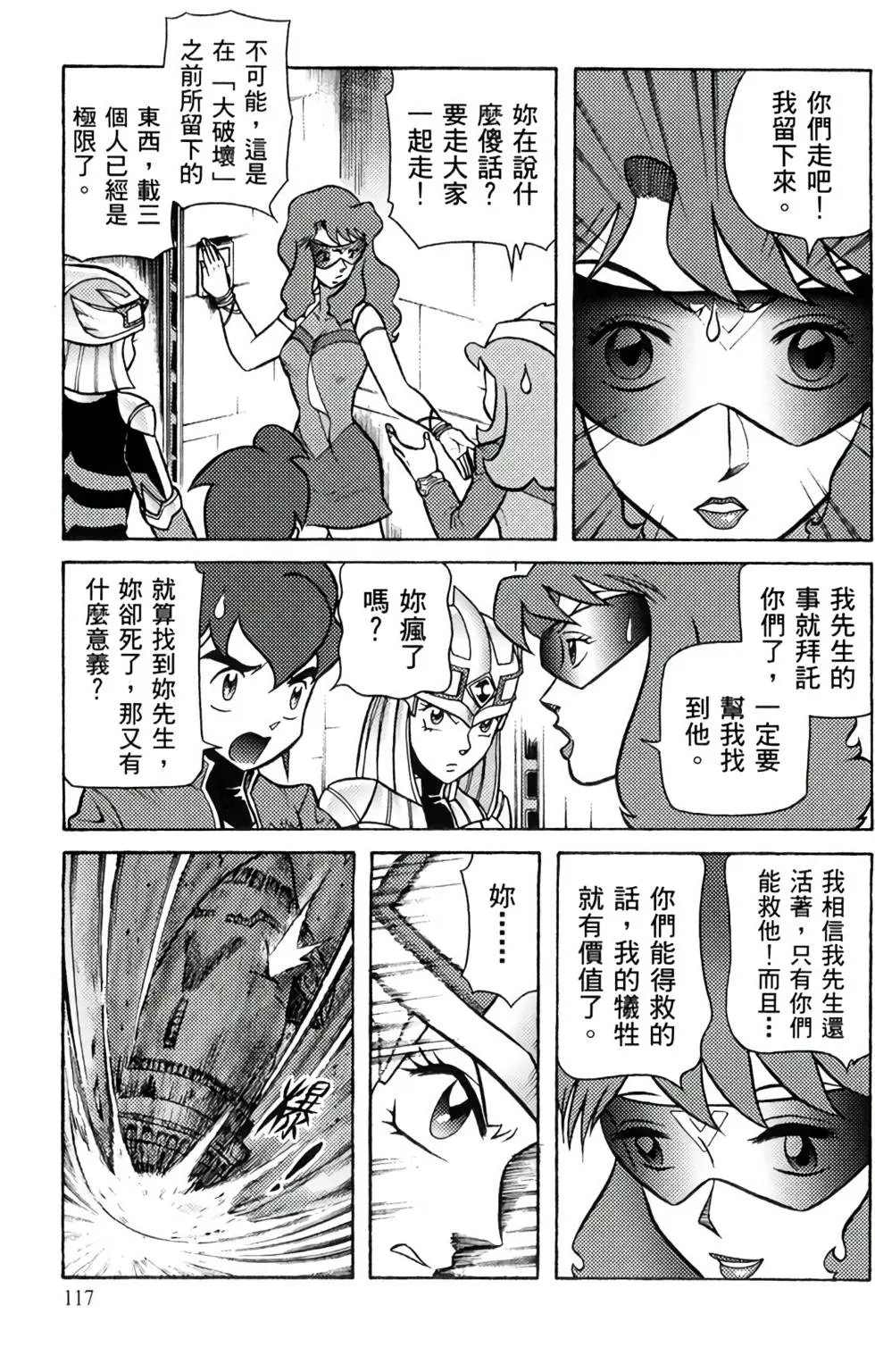 第07卷