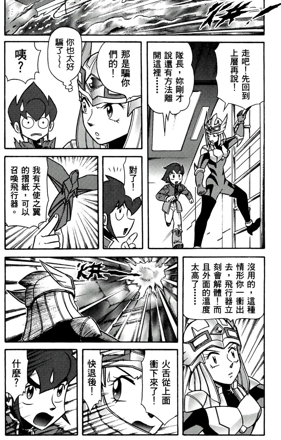 第07卷