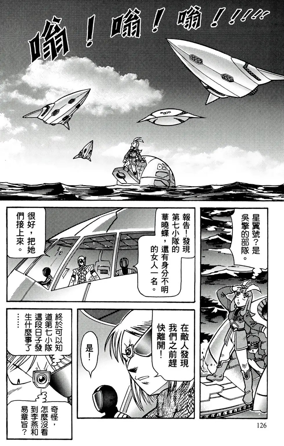 第07卷
