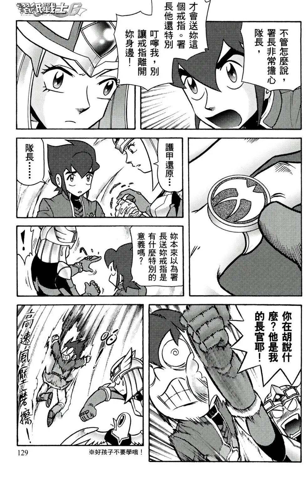 第07卷