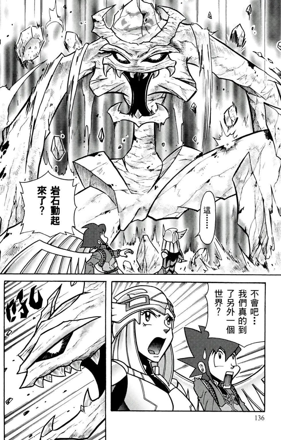 第07卷