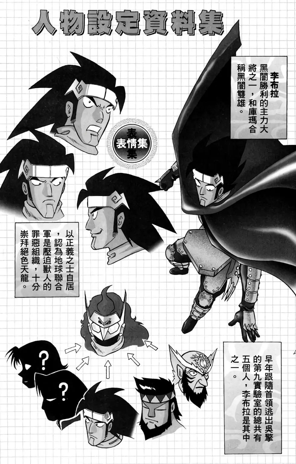 第07卷