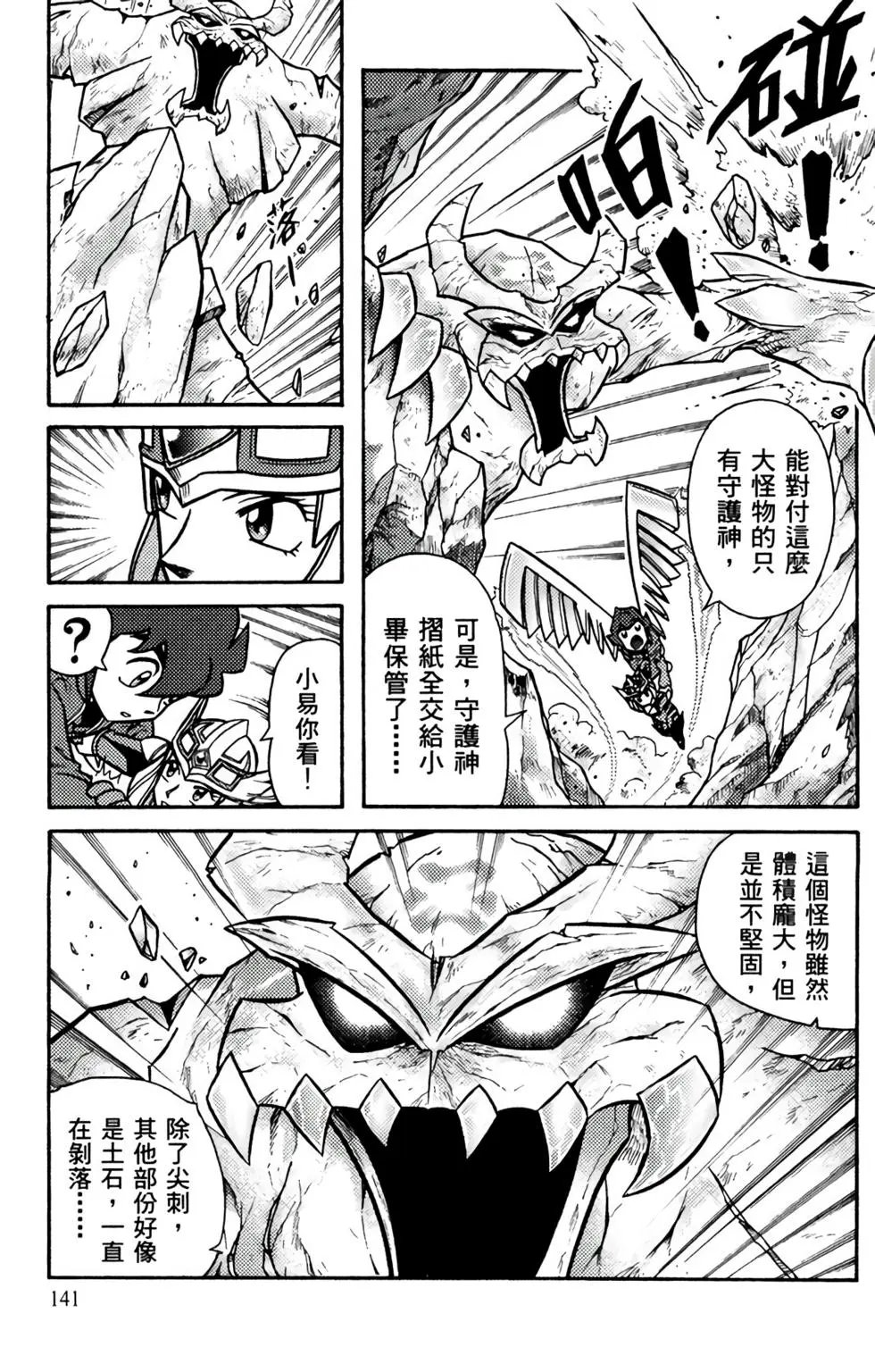 第07卷