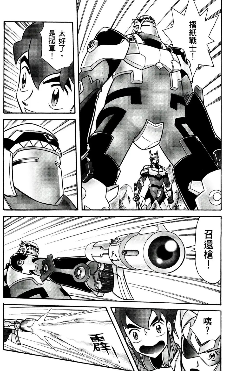 第07卷