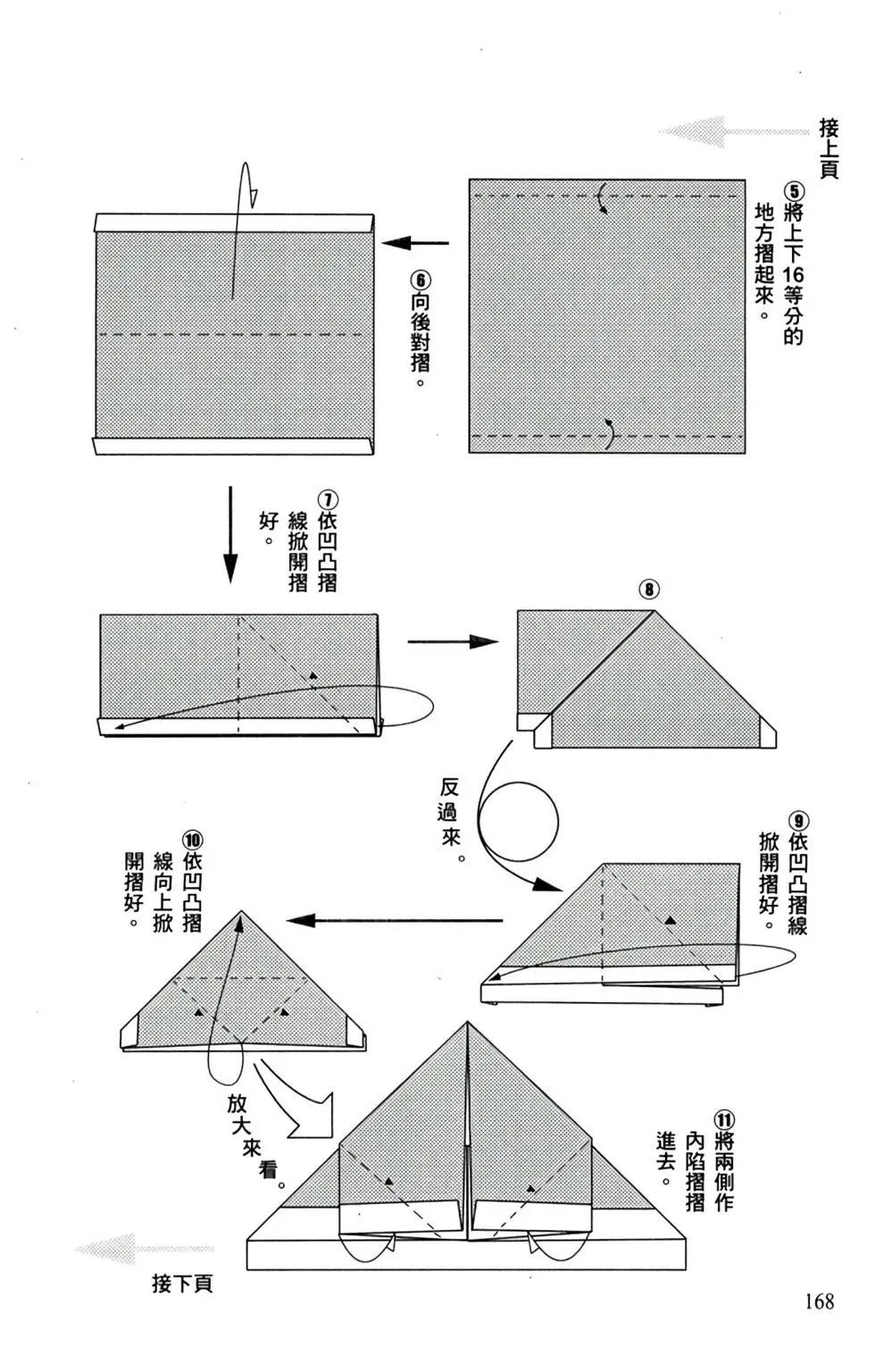 第07卷