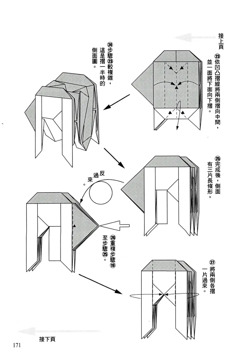 第07卷