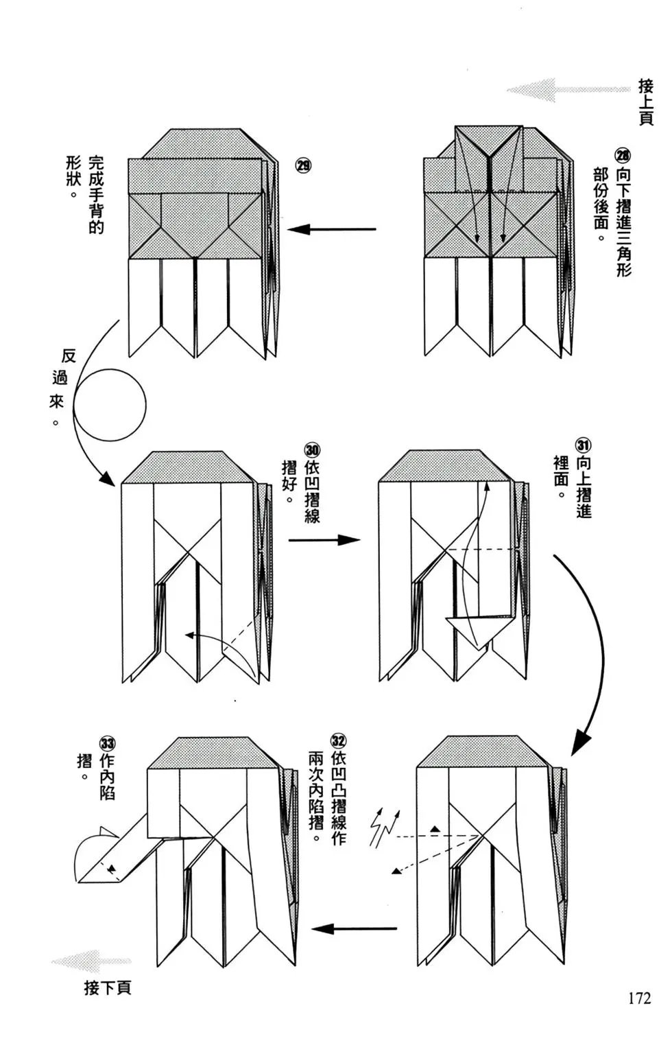 第07卷