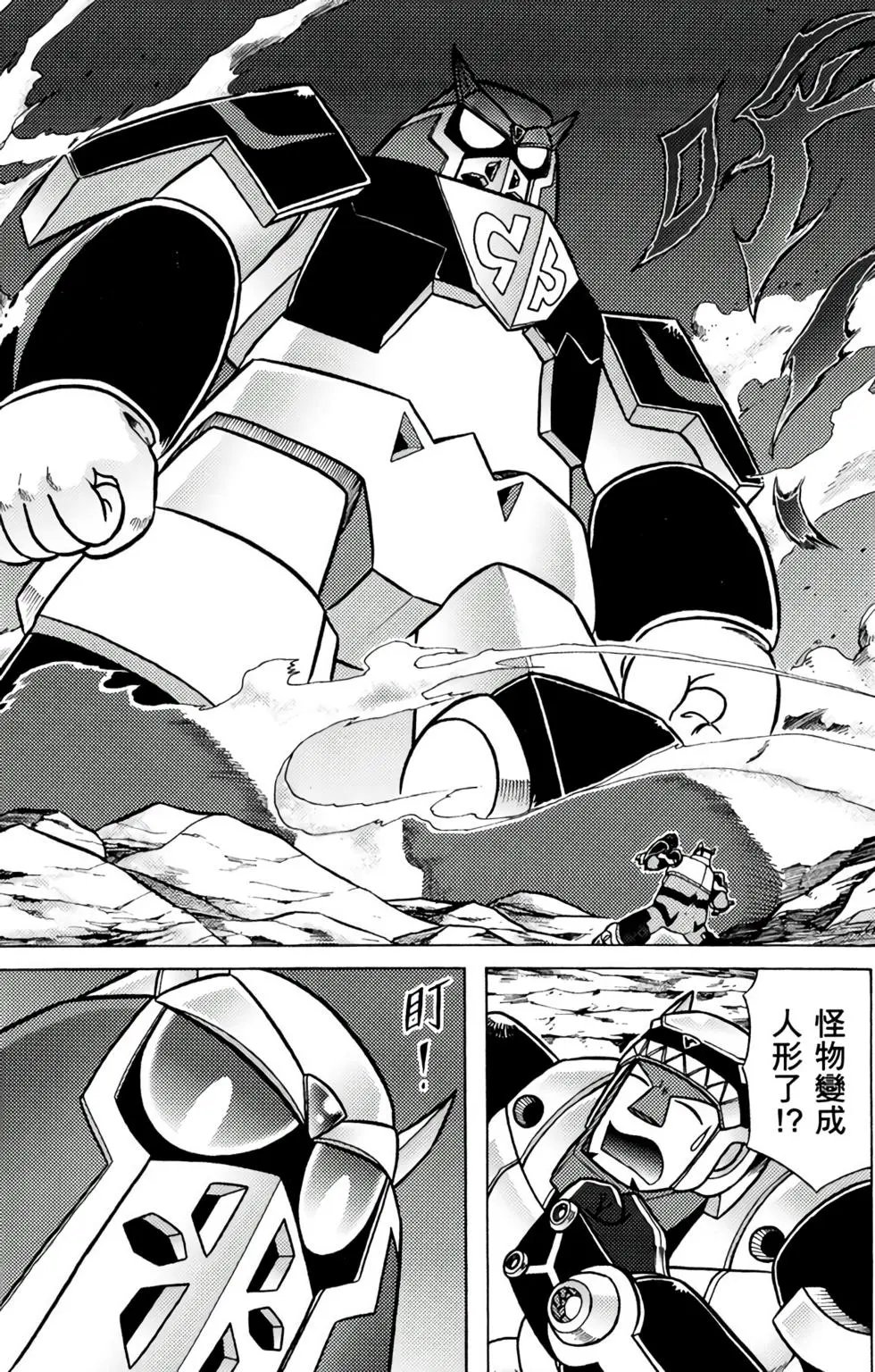 第08卷