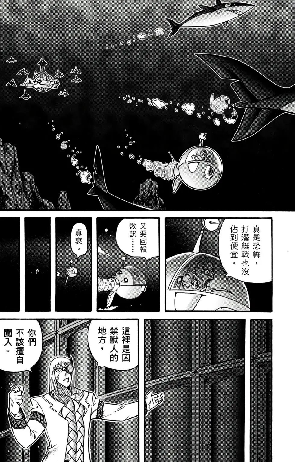 第08卷