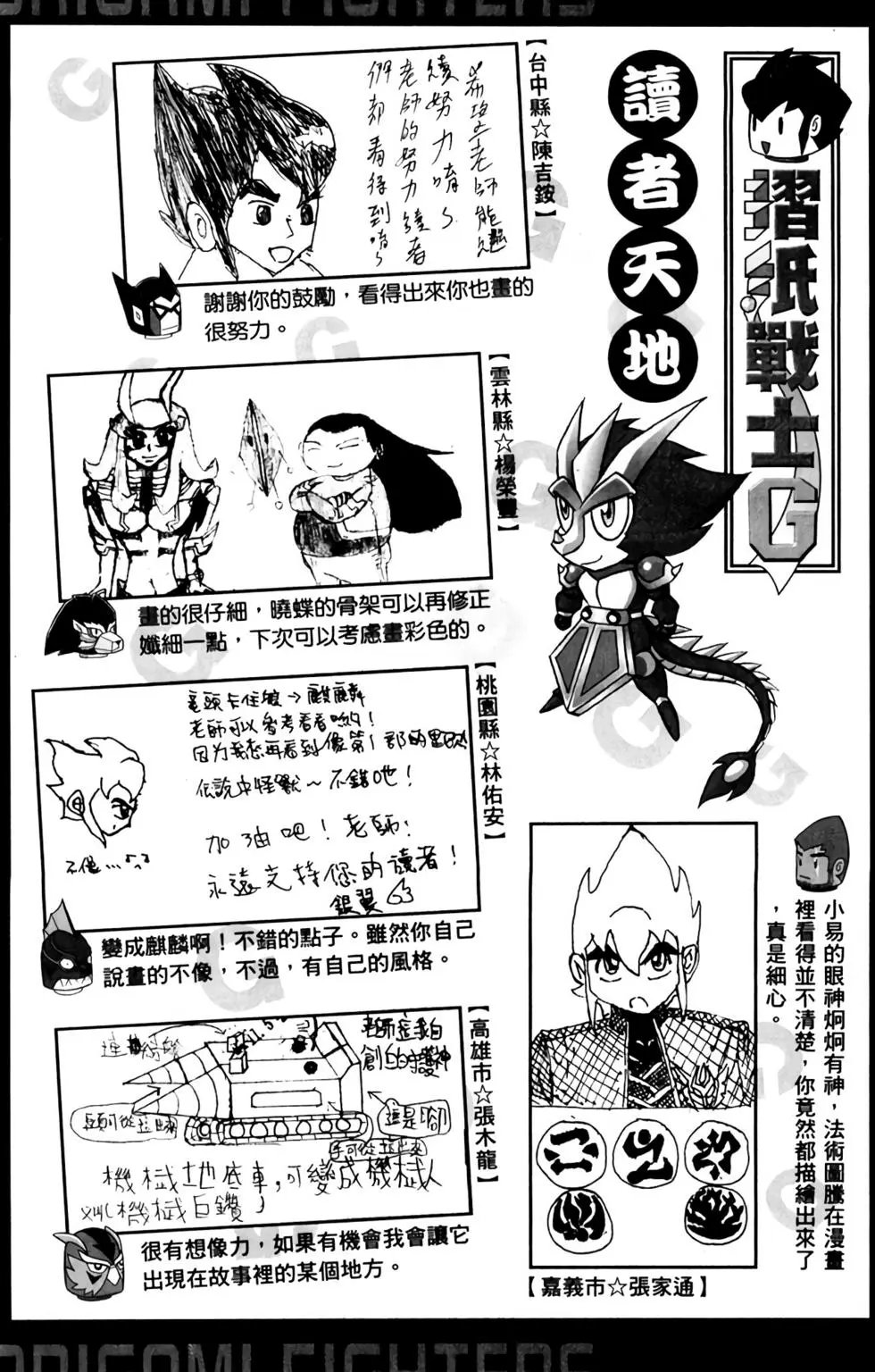 第08卷