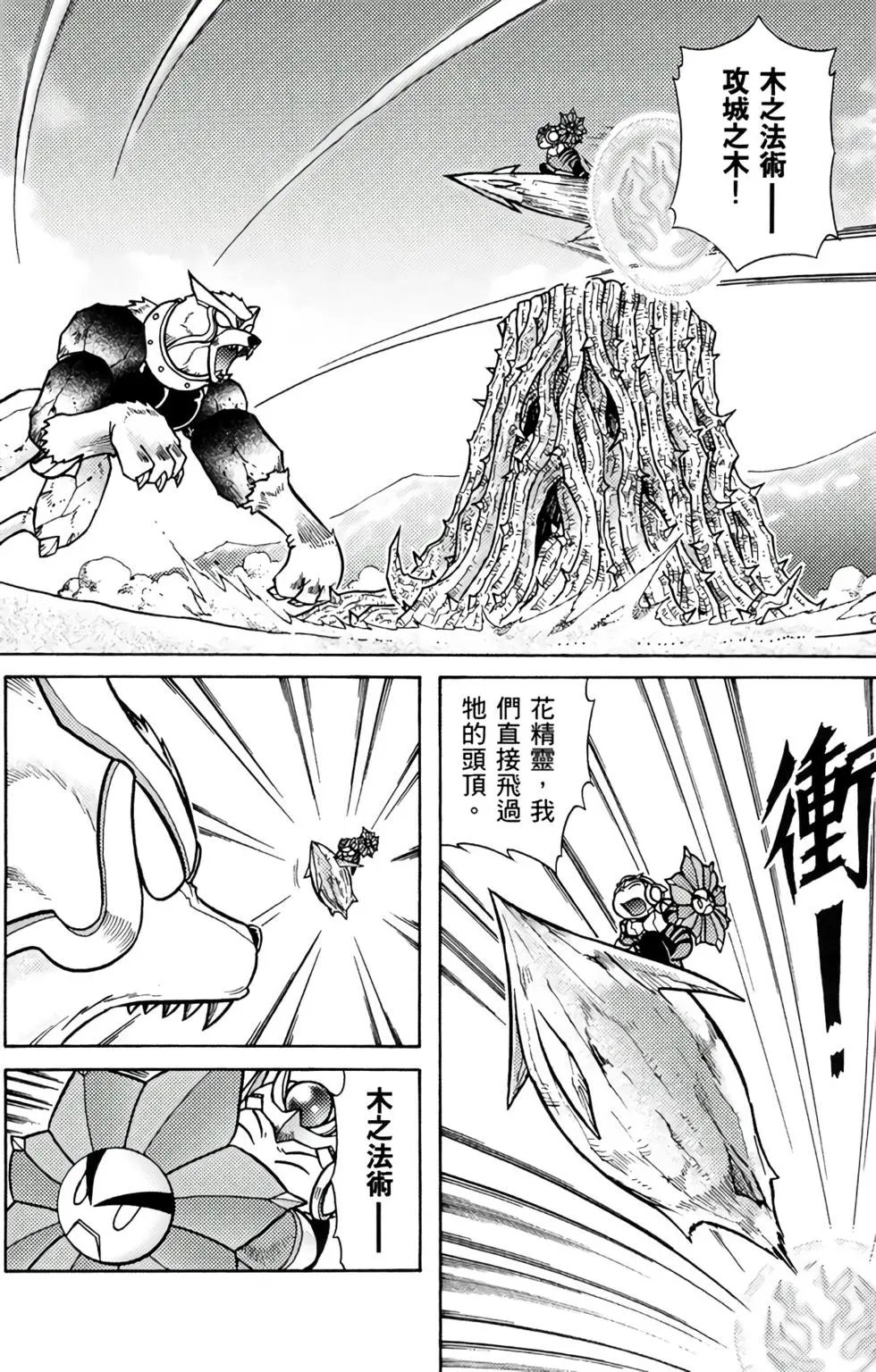 第09卷