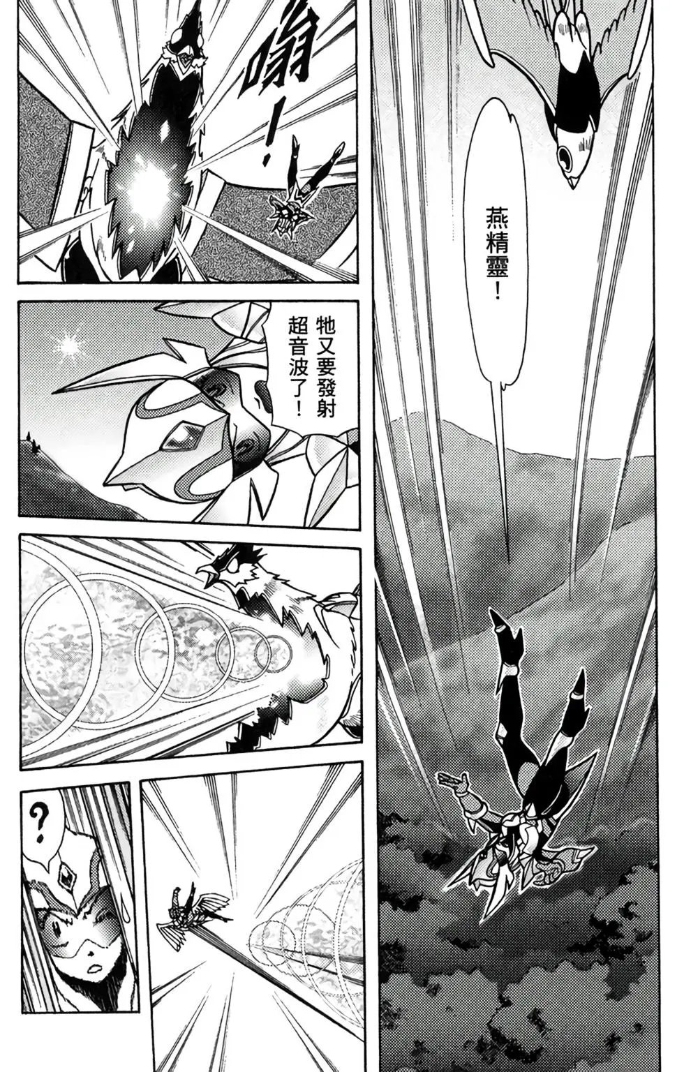 第09卷