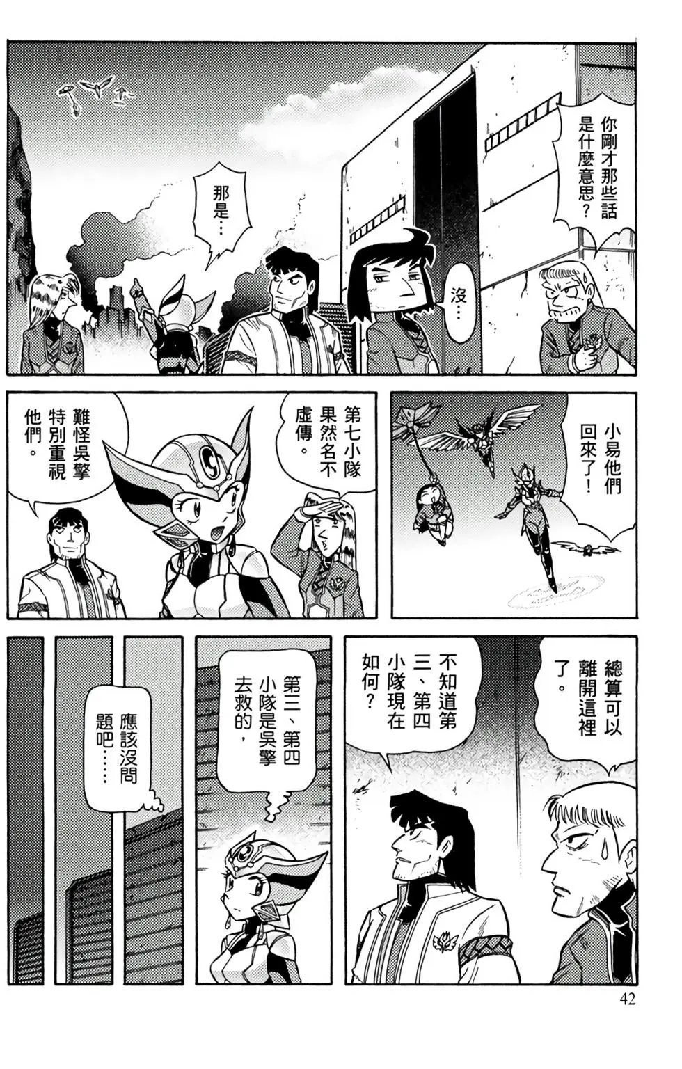 第09卷