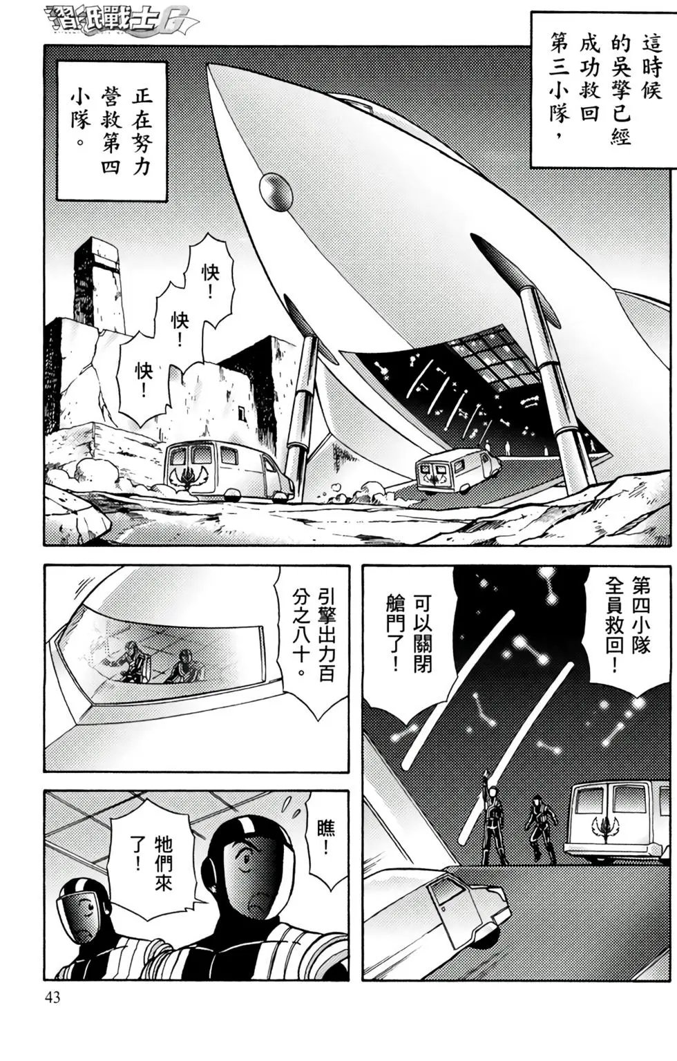 第09卷