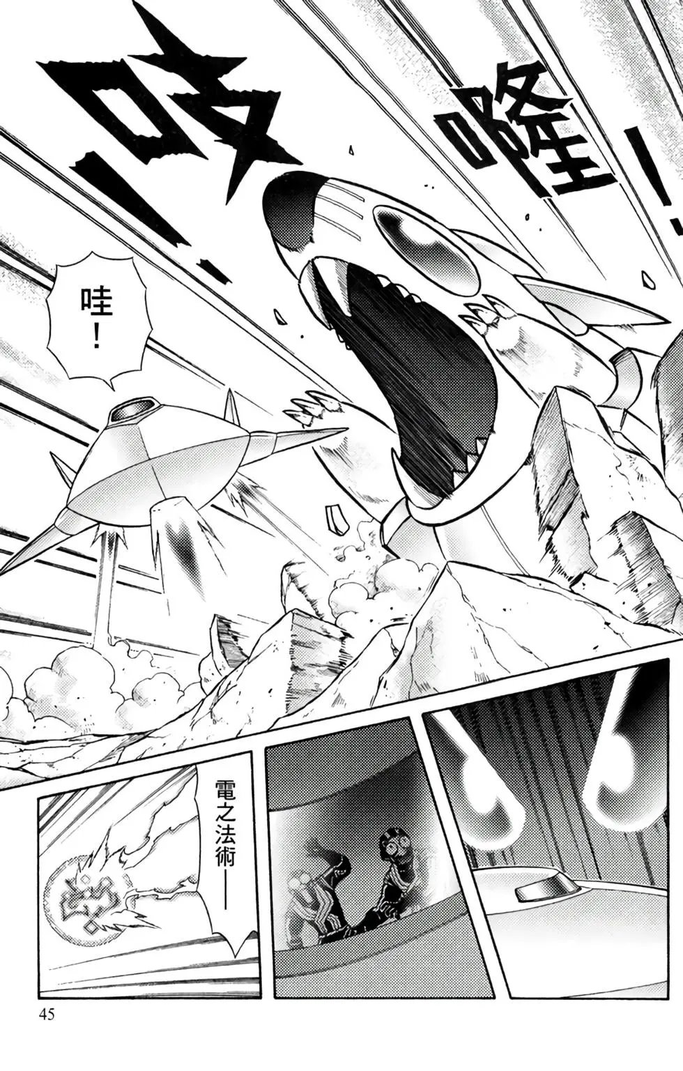 第09卷