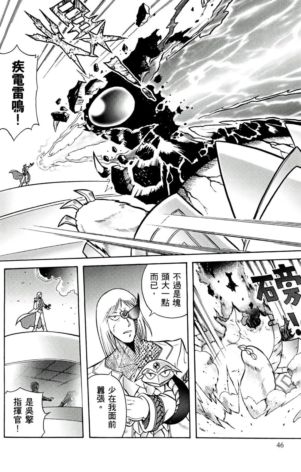 第09卷
